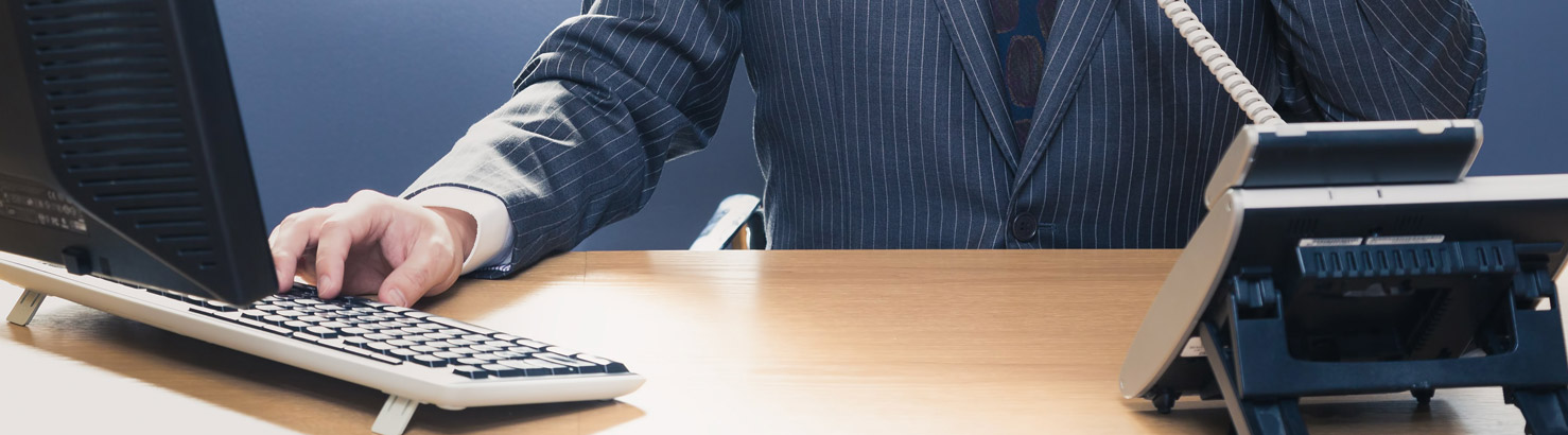 仲田技建 お問い合わせ